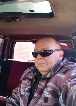Владимир, 50, Россия, Улан-Удэ