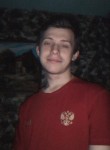 Толя, 21 год, Усолье-Сибирское