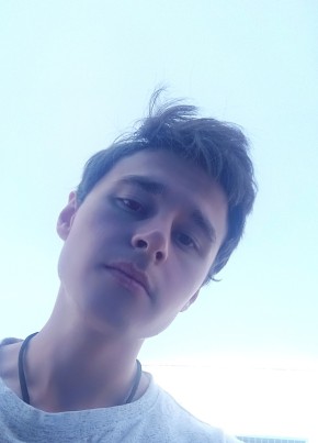 Sergey, 39, Russia, Aznakayevo