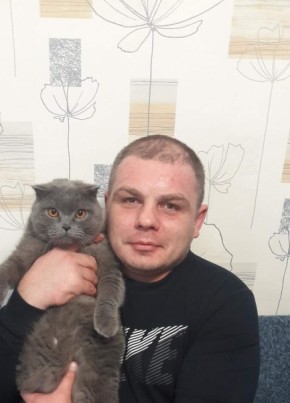 Сергей из Курагино 44 года