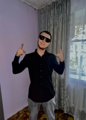 Дима из Асбеста 20 лет