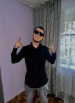 Дима - Асбест