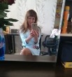 Тата