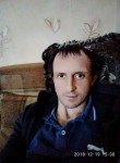 Александр, 40 лет, Якутск