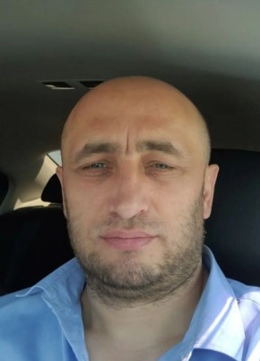 Арсен