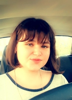 Дарья, 20, Россия, Сеченово