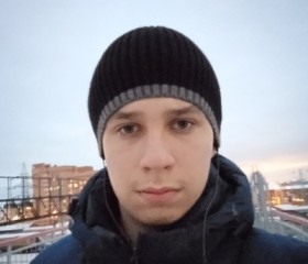 Владислав, 19 лет, Новосибирск