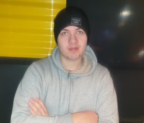Анатолий, 23 года, Нижний Новгород