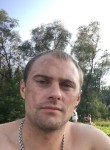 Николай, 35 лет, Новокузнецк