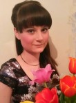 Дарья, 29 лет, Северобайкальск