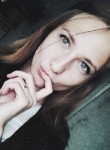 Катарина, 25 лет, Кострома