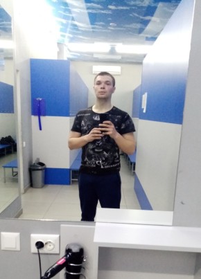 Дима, 28, Україна, Одеса