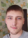 Максим, 26 лет, Екатеринбург