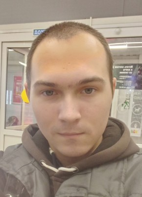 Сергей из Обнинска 24 года