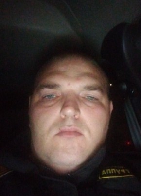 Miroslav, 32, Russia, Moscow