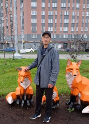 Алексей из Екатеринбурга 30 лет