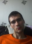 антн, 30 лет