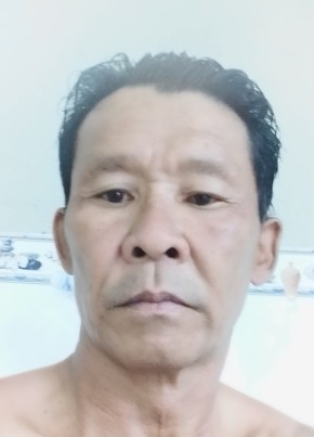 Evits phuong, 53, Công Hòa Xã Hội Chủ Nghĩa Việt Nam, Thành phố Hồ Chí Minh