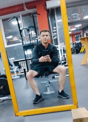 Дмитрий из Қостаная 31 год