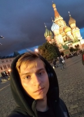 Даниил, 25, Россия, Ноябрьск