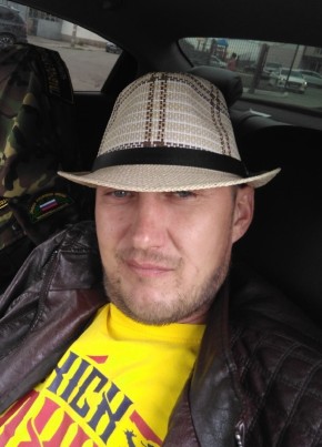 Алексей из Челябинска 42 года