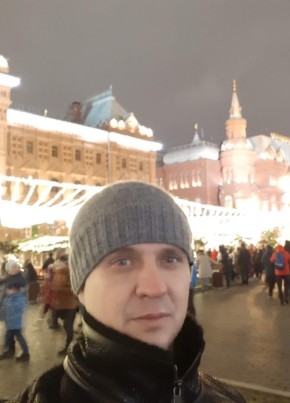 Кирилл, 41, Россия, Рославль