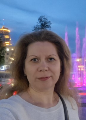 Светлана из Рязани 48 лет
