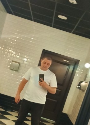 Aleksandr, 31, Russia, Novouzensk