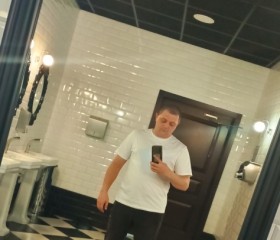 Aleksandr, 31, Novouzensk