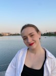 Алина, 20 лет, Санкт-Петербург
