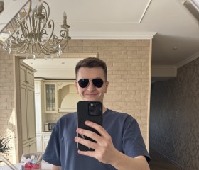 Erik, 20, Adler