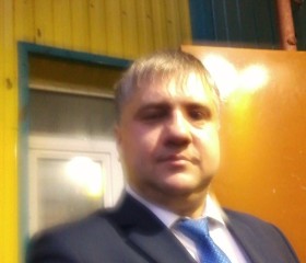 Геннадий, 46 лет, Сургут