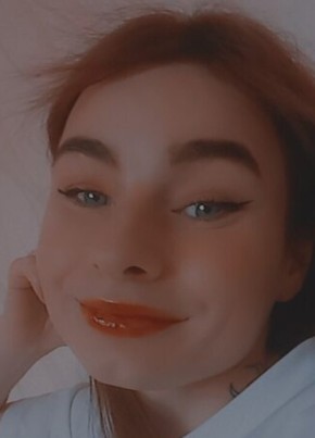 Марина