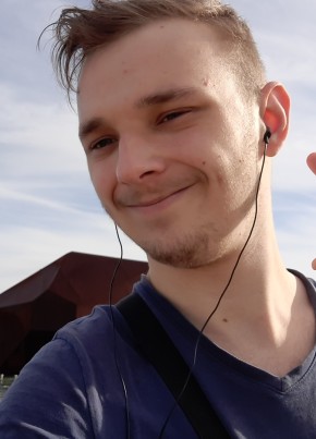 Дима Бирчер из Новомосковска 20 лет