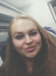 Алиска, 31 год, Дзержинский