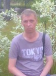 Максим, 39 лет, Рыбинск
