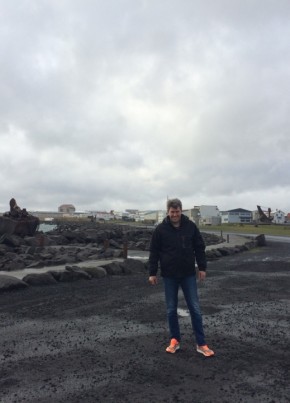 almondis, 43, Lýðveldið Ísland, Reykjavíkur