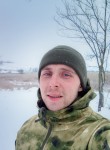 Сергей, 28 лет, Орёл