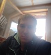 Дима