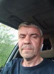 Влад, 48 лет, Москва