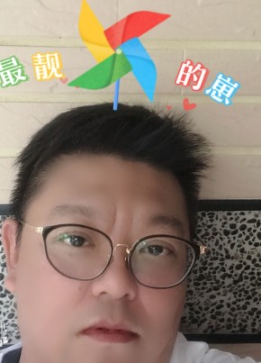霖, 46, China, Kaohsiung