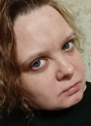 Елена из Владивостока 41 год