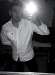 jake, 30 лет, Newbridge