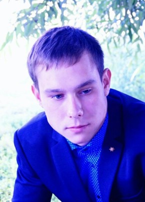 Александр, 26, Россия, Кимовск
