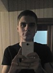 Василий, 28 лет, Горад Слуцк