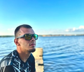 Martin, 30, Myjava