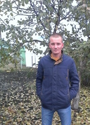 Сергей, 35, Россия, Арамиль
