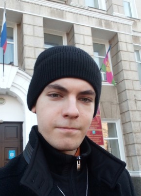 Гейзер, 21, Россия, Кропоткин