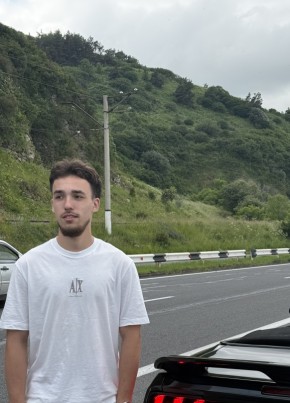 Василий из Московския 23 года
