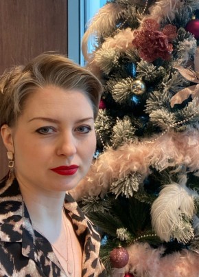 Анна из Amsterdam 44 года
